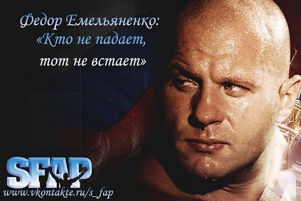 №13, Олег Боголепов, Киев №13, Олег Боголепов, Киев