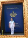 Фотография Галина Сергиенко