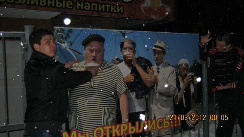 Линар Валлиулин | Бугуруслан