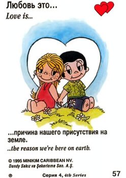 Ольга Пустовит | Киев