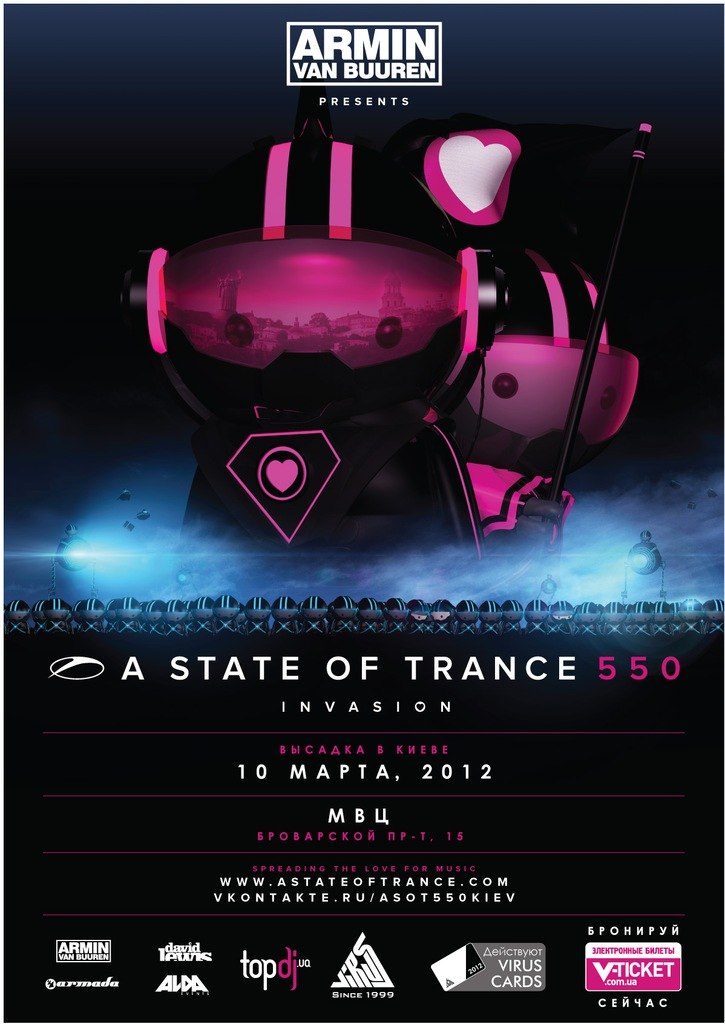 Андрей Назаренко ANDRE | Запорожье