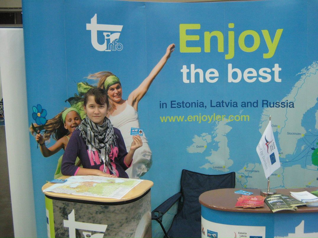 Инна Смотрова | Санкт-Петербург