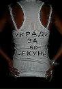 №32 Катюша Мамина 09.09.1995: профиль, фото, статус - ВКонтакте
