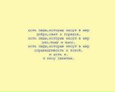 №6 Эльвира Хатамтаева : профиль, фото, статус - ВКонтакте №6 Эльвира Хатамтаева : профиль, фото, статус - ВКонтакте