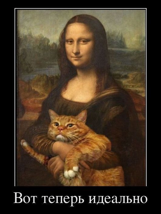 Яна Чубайс | Киев