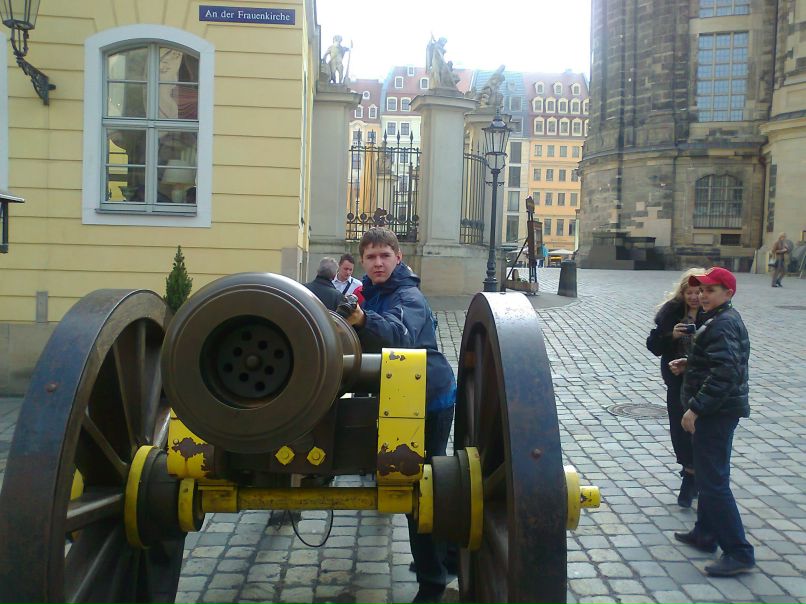 Blade Агарков | Ялта (пгт)