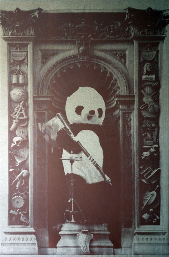 Константин Бутхев М.ё.3.а | Москва