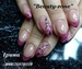 Студія Beautyzone фотография #41 (источник - https://vk.com/id139226852)