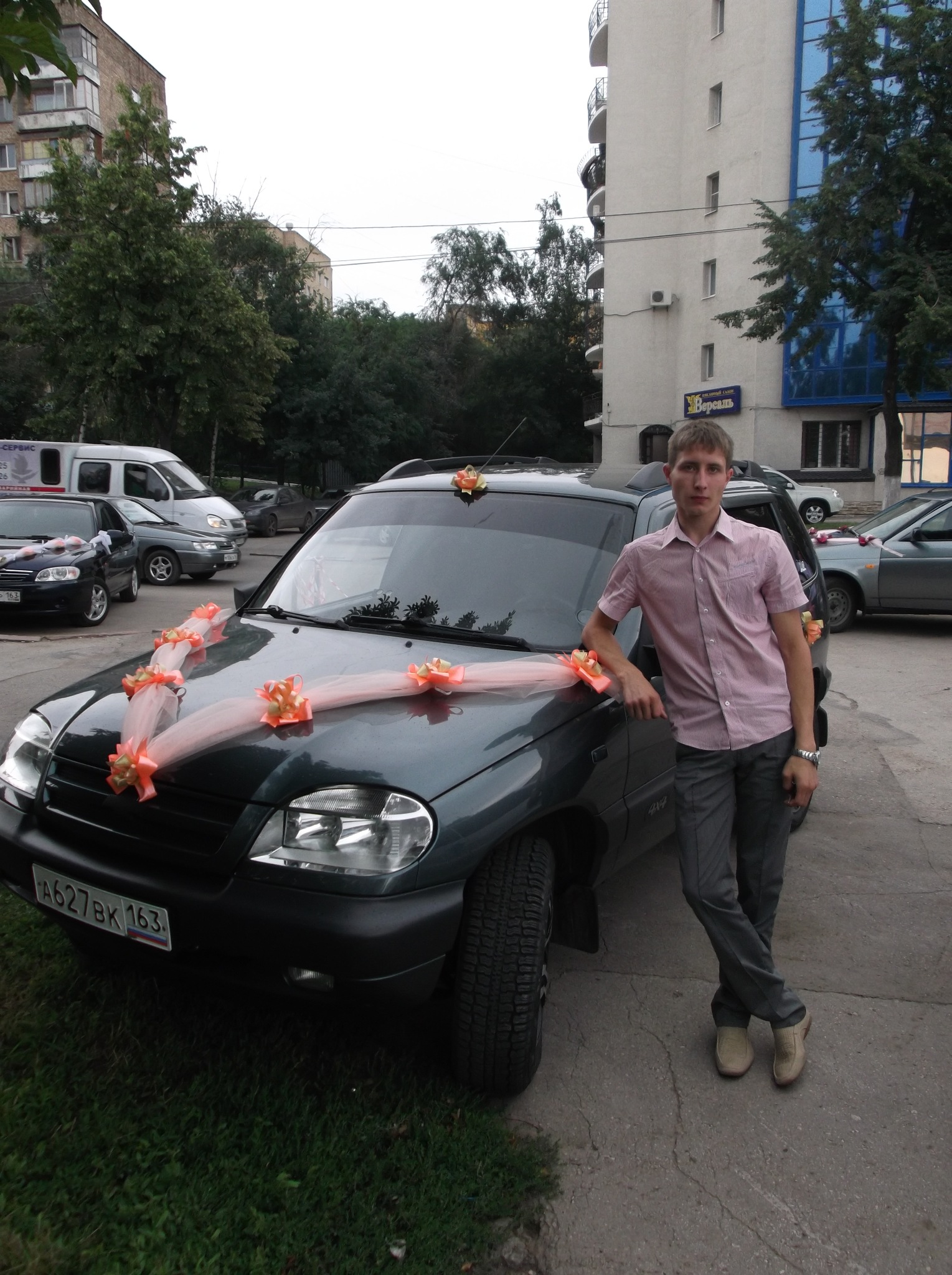 Фото профиля