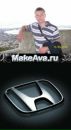 Фотография Дмитрий Буханов