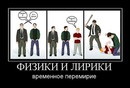 Фотография Никита Гавриш