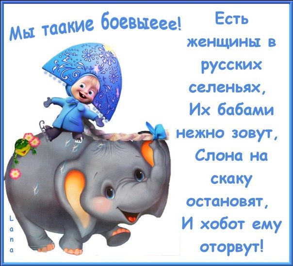 Ирина Бобкова | Брянск