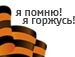 Лена Дарьина фотография #6 (источник - https://vk.com/id52597916)