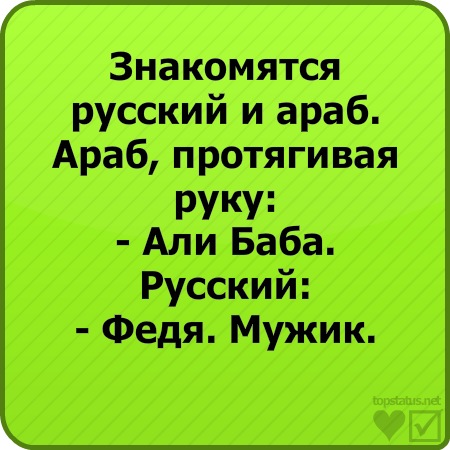 Влад Пузанов фото со стены #5