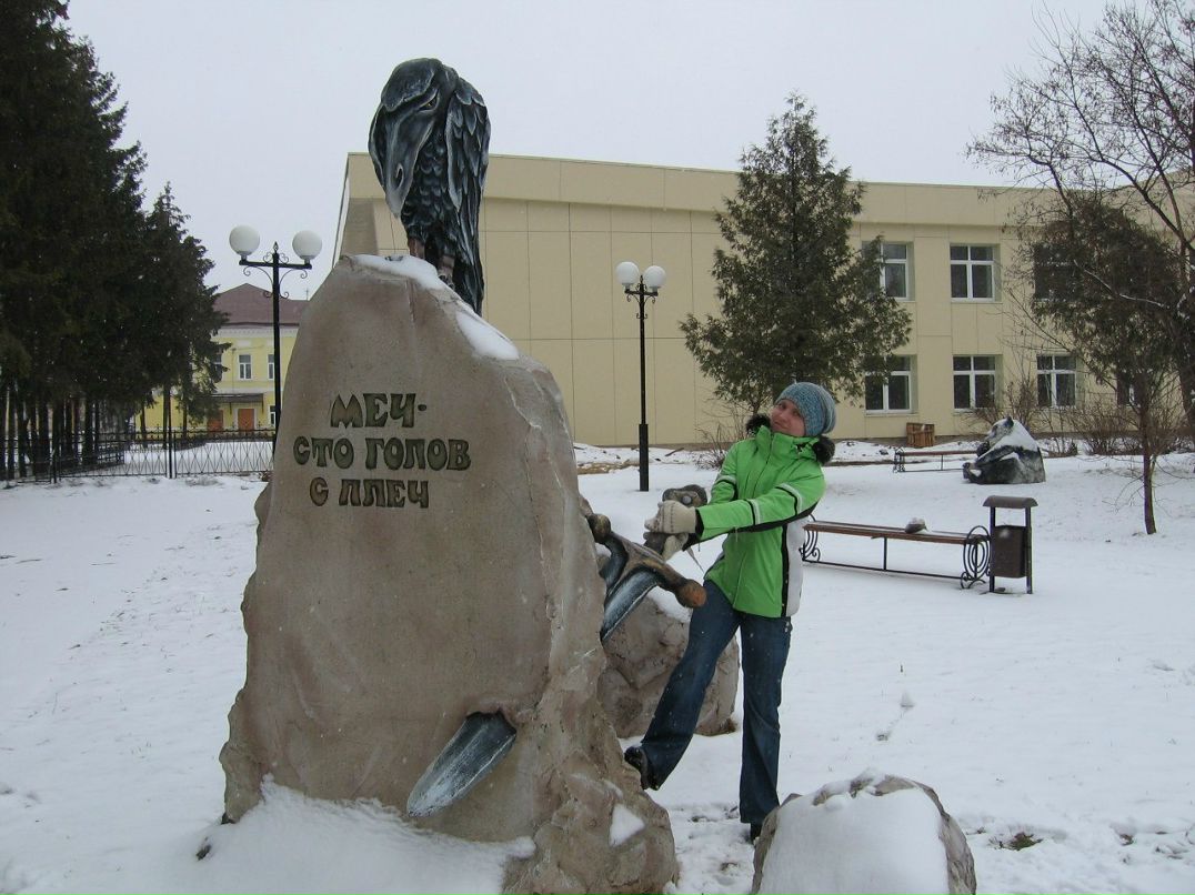 Людмила Салтыкова | Москва