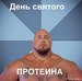 Богдан Шурыгин фотография #14