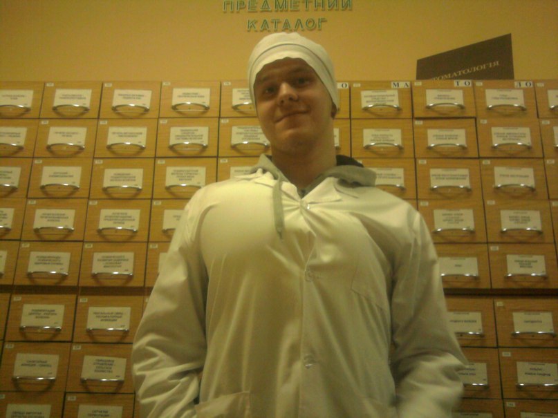 Іван Михайлик | Полтава