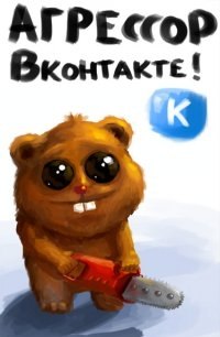 Богдан Кривещенко | Керчь