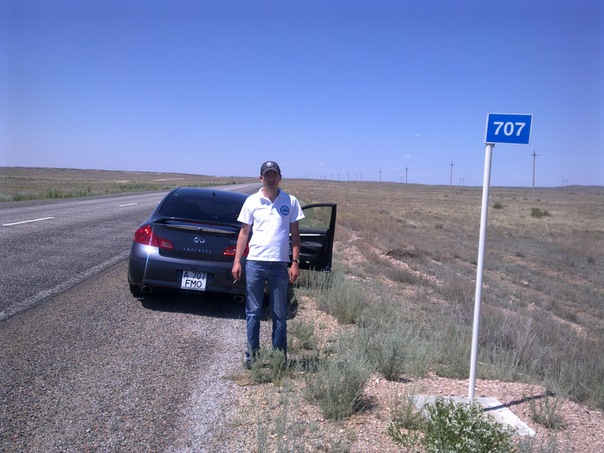 №105, Азамат Шахманов №105, Азамат Шахманов