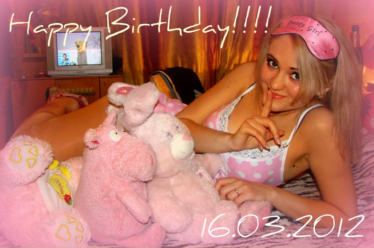 Женечка Бондарь | 