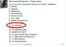Фотография Станислав Игоревич