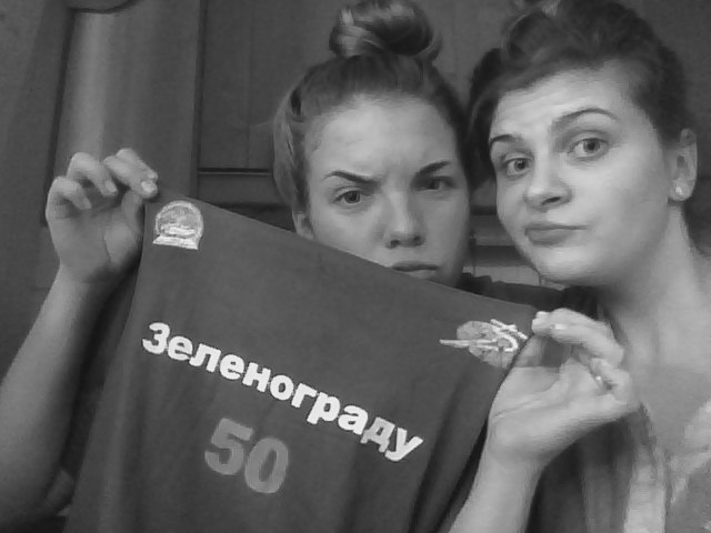 Dashka Ivashka | Зеленоград