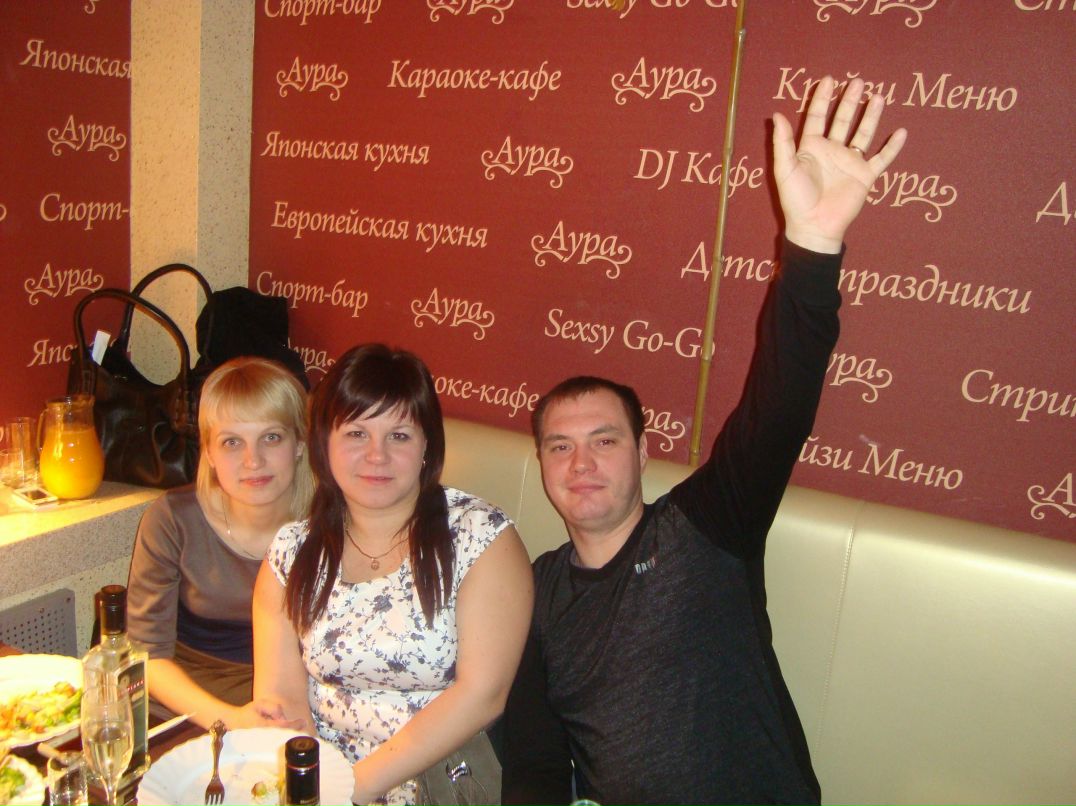 Катерина Олина | Киров