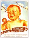 №22 Виктор Николаевич 01.12.1985: профиль, фото, статус - ВКонтакте