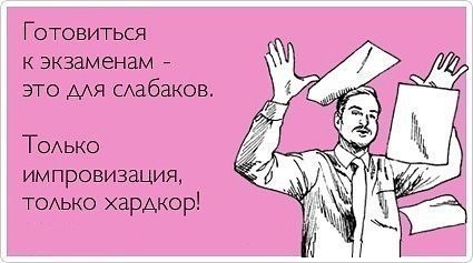 №62, Ирина Будагаева, 30 лет, Иркутск №62, Ирина Будагаева, 30 лет, Иркутск