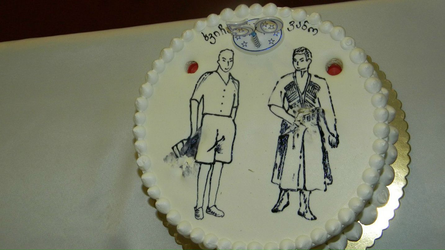 Xvicha Kavshbaia | Москва