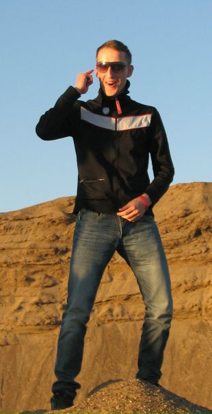 №10, Дмитрий Суворов, Пермь №10, Дмитрий Суворов, Пермь