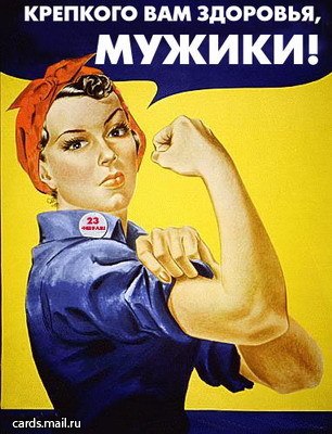 Юля Дидык | Киев