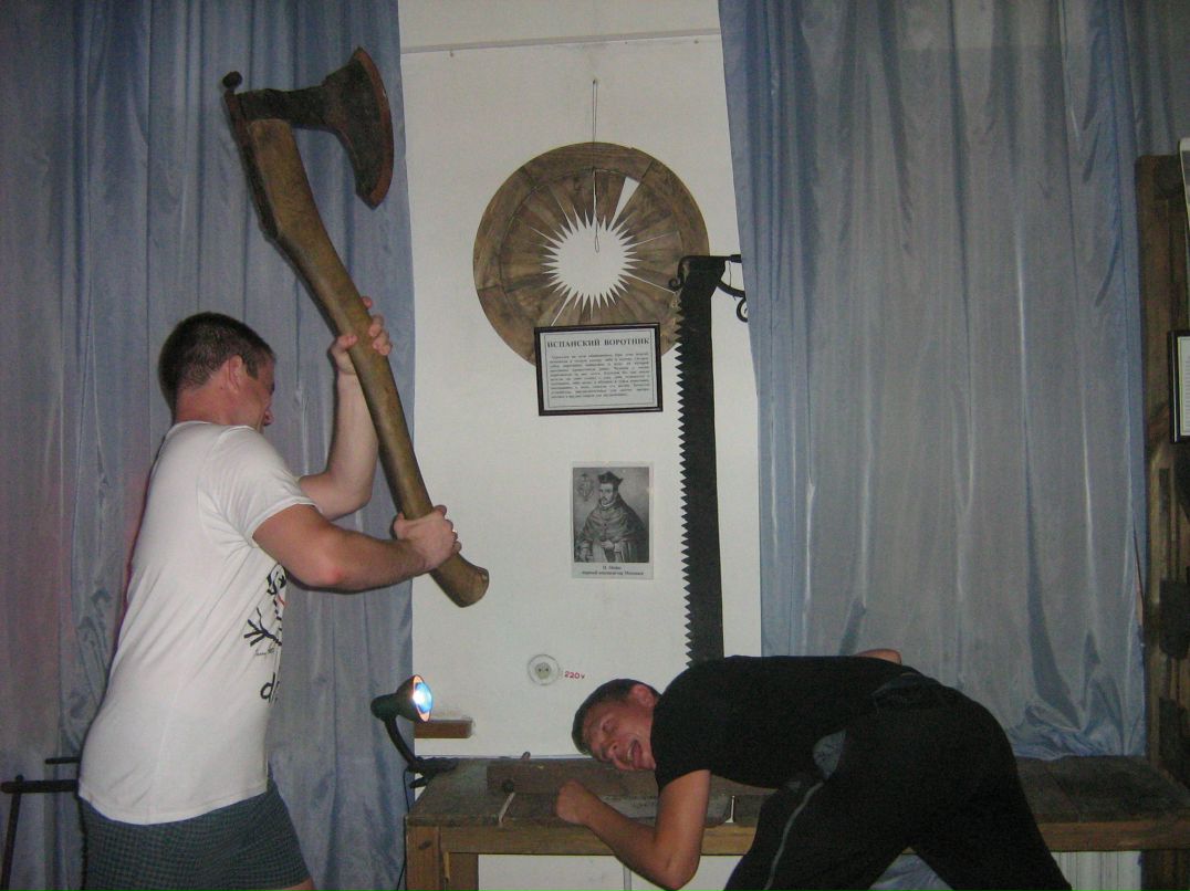 Александр Сафонов | Каменское / Днепродзержинск