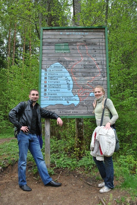 Максим Анучный | Смоленск