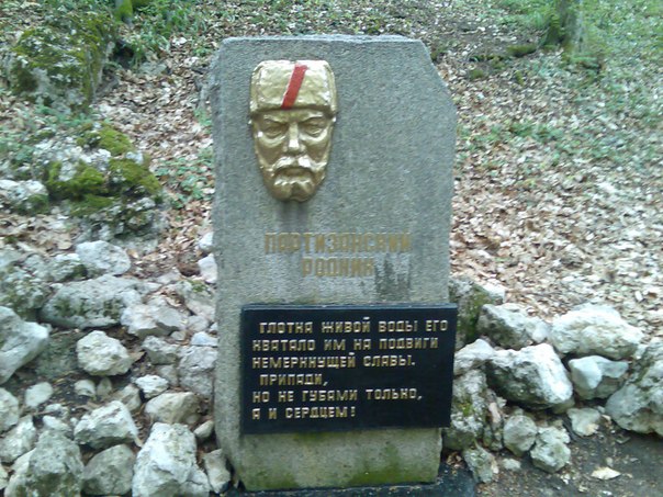 №84, Иван Поляков-Масляник №84, Иван Поляков-Масляник