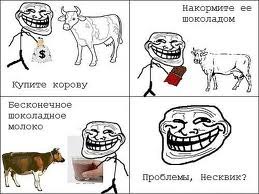 Egor Loginov | Нижний Новгород