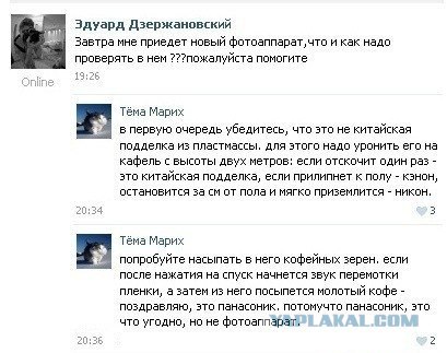 №116, Алёна Зубкова, 36 лет, Киев №116, Алёна Зубкова, 36 лет, Киев