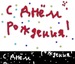 Ирина Любимова фотография #40 (источник - https://vk.com/id137880007)