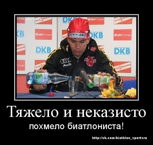 Мирослава Калинчук | 