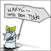 Аватар: Nkn Ezesz
