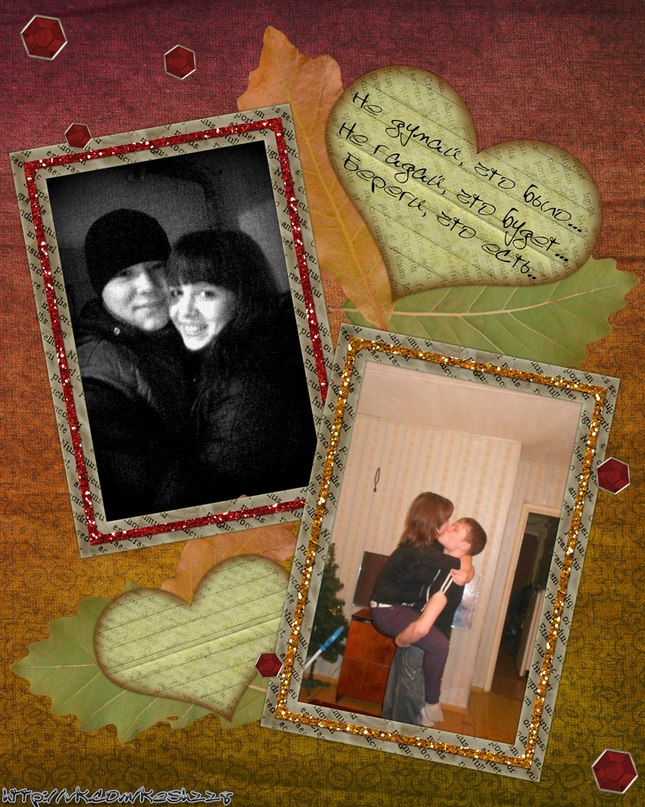 Дмитрий Сальников >KESH○Е*ать○< | Пермь