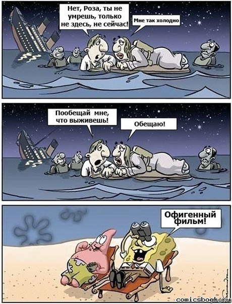 Татьяна Громова *** | Москва