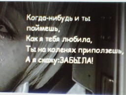 №31, Светлана Демчик, 28 лет, Анастасиевская №31, Светлана Демчик, 28 лет, Анастасиевская