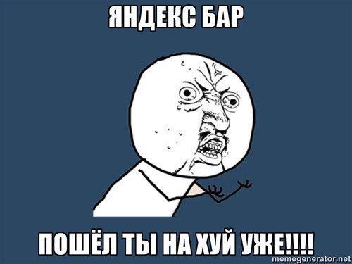 Юрий Пономаренко >>>S.W.A.T.<<< | Ромны