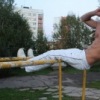Аватар: Вадим Тимкаев