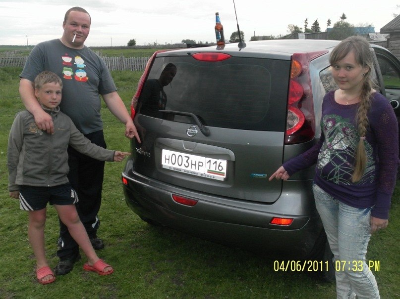 Вован Никитин Сергееевич | Набережные Челны