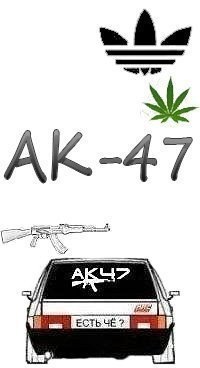 №2, Павел Жигалин, 26 лет, Заиграево №2, Павел Жигалин, 26 лет, Заиграево