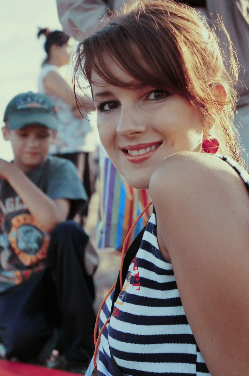 Надя Поминова | 