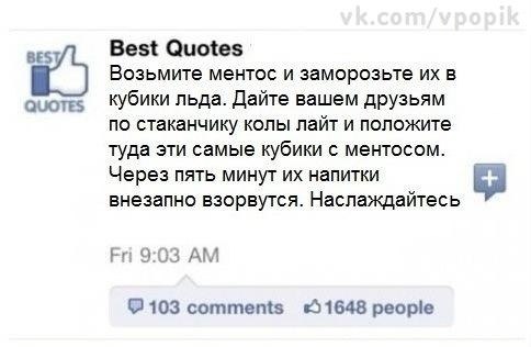 №114, Алиса Паркер, Москва №114, Алиса Паркер, Москва