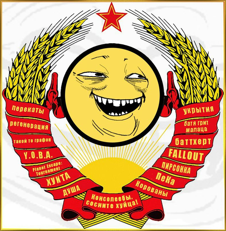 Сергей Мищенко ₪ | Симферополь